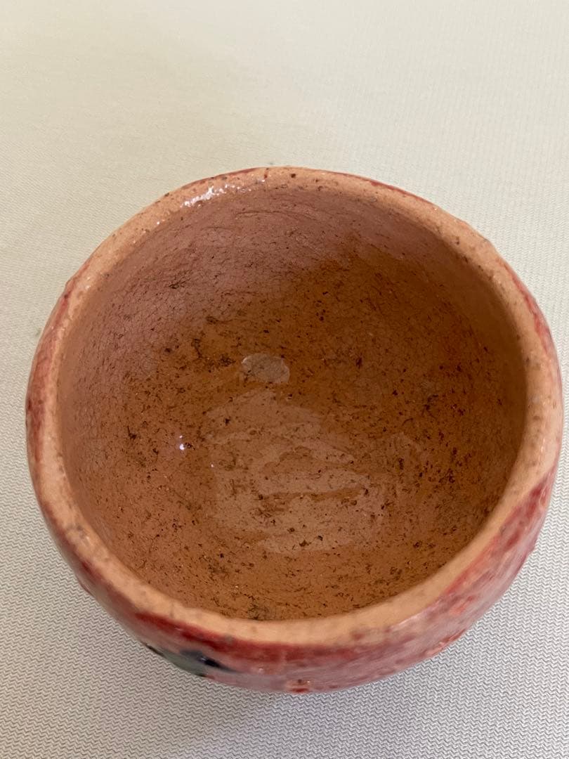 本物保証　出口王仁三郎　ぐい呑み　茶碗　耀盌　 口径7.4cm 高さ5.4cm