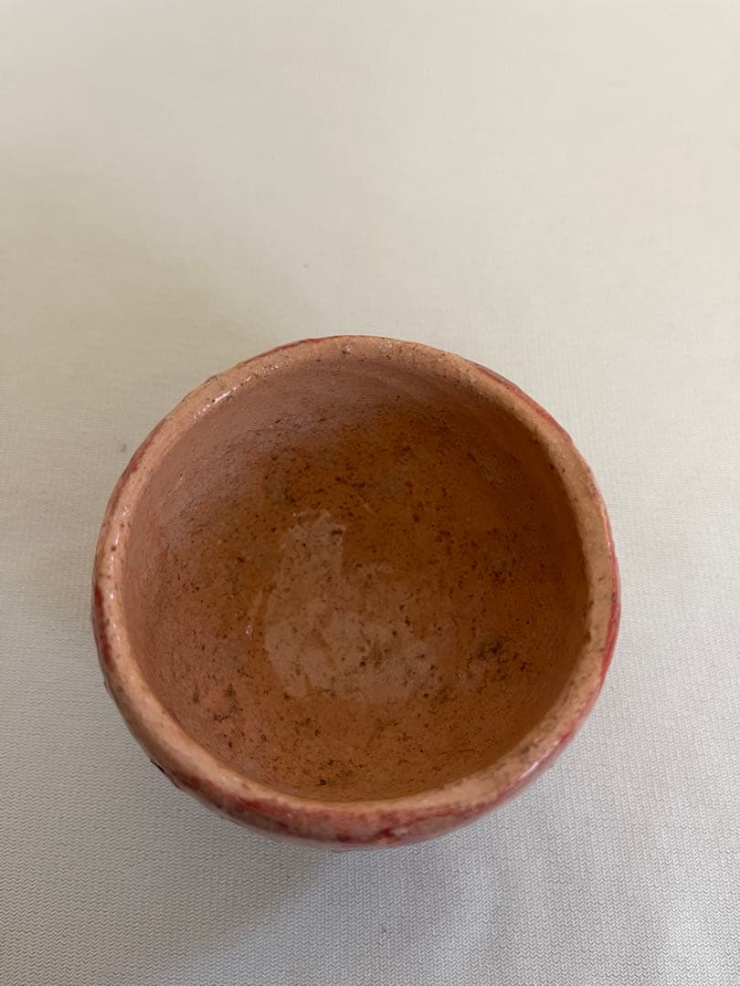 本物保証　出口王仁三郎　ぐい呑み　茶碗　耀盌　 口径7.4cm 高さ5.4cm