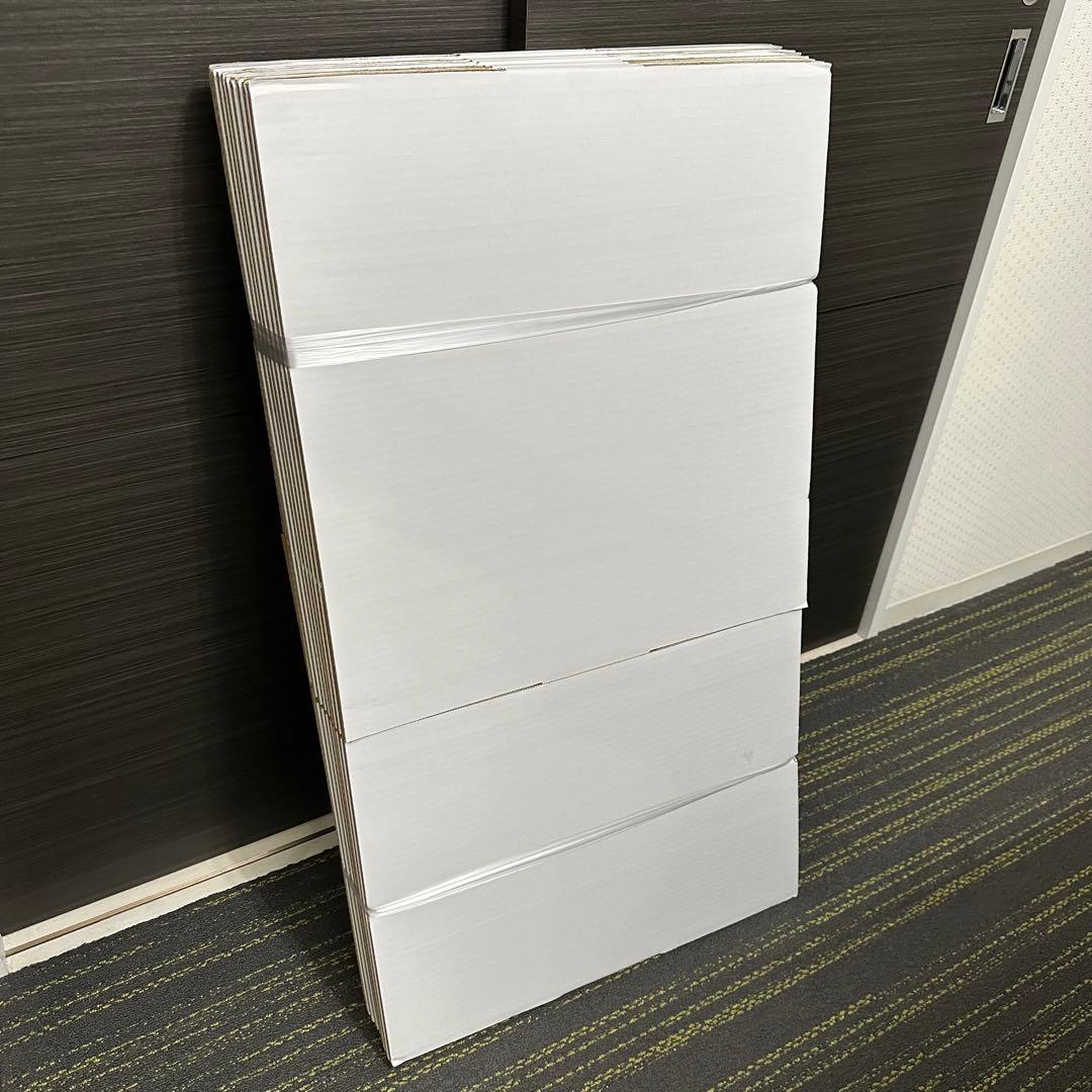 梱包ダンボール（白・40枚）洋服用　大きいサイズ