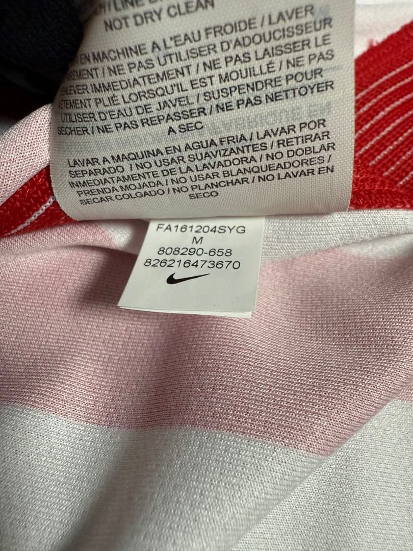 Nike アスレティックビルバオ ユニフォーム 2016-17 Mサイズ 未使用