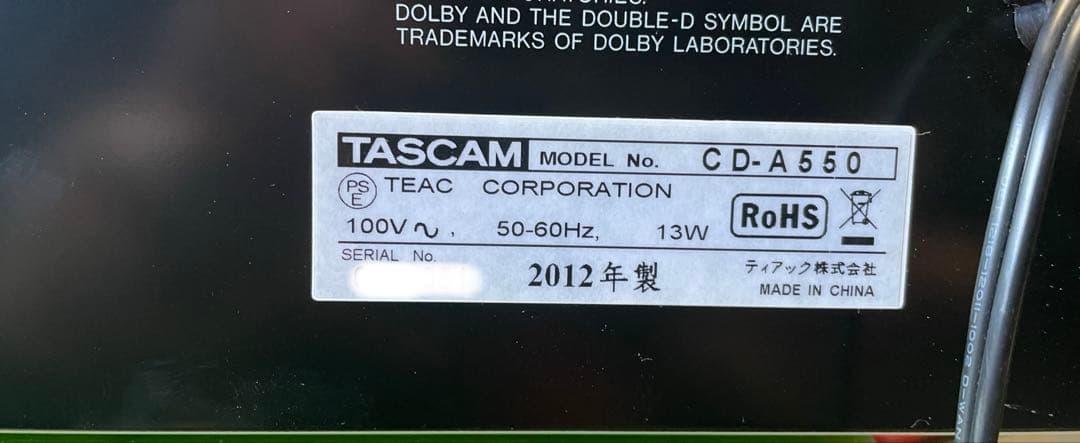 ラジオ・コンポ TASCAM CD-A550 No.1