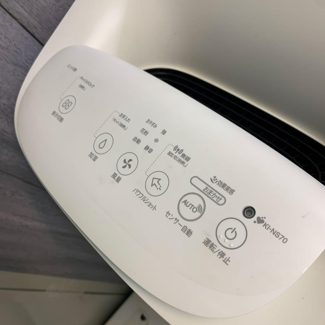 m100902m SHARP KI-NS70-W 加湿空気清浄機 2022年製