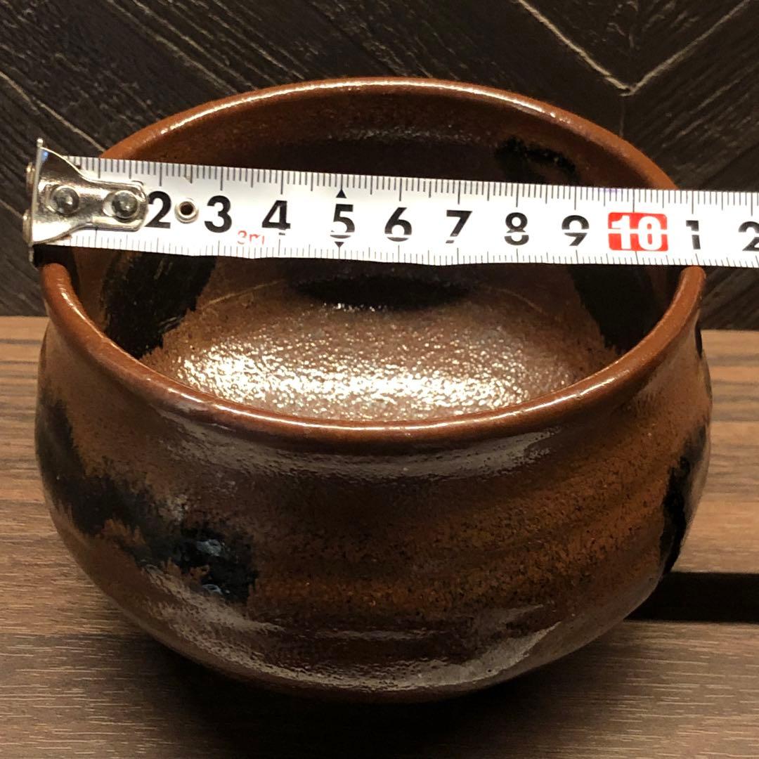 究極の古美術◾️蔵から茶黒のめちゃくちゃ雰囲気のある抹茶茶碗が出て来ました。