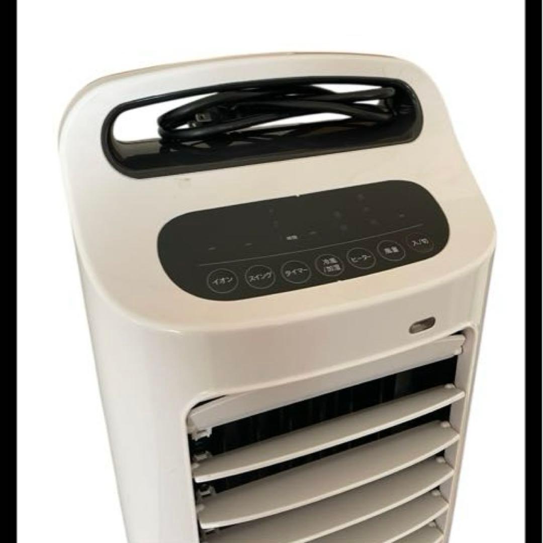 加湿つき温冷風扇なごみ　動作確認済み　型番：AHC-127 【ジャンク品】扱い