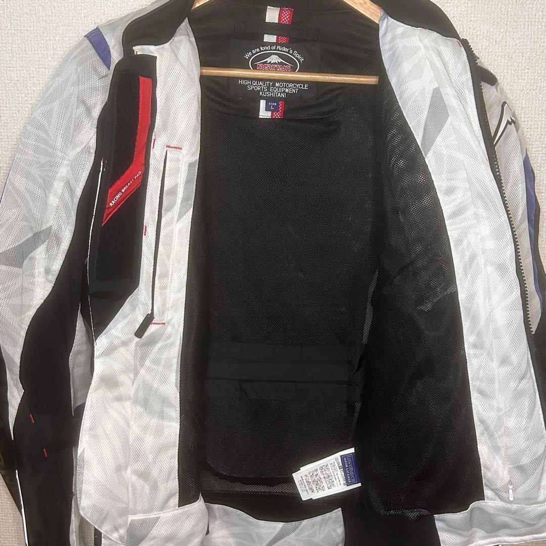 KUSHITANI クシタニ マッドスポルトジャケット