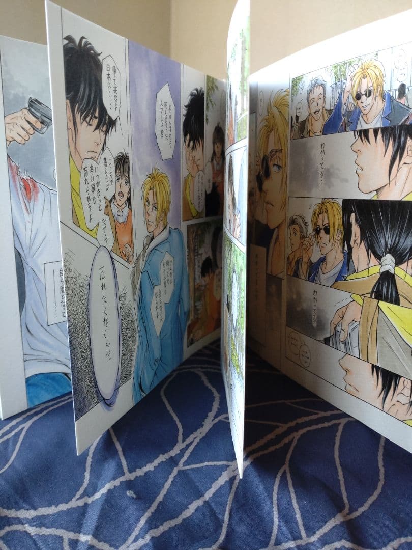 【白蓮】手描きイラスト『BANANA-FISH』SECOND STORY