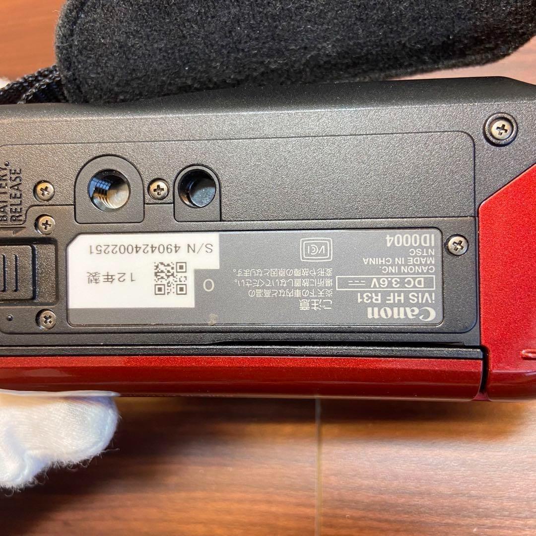 Canon デジタルビデオカメラ iVIS HF R31 ほぼ新品 3402