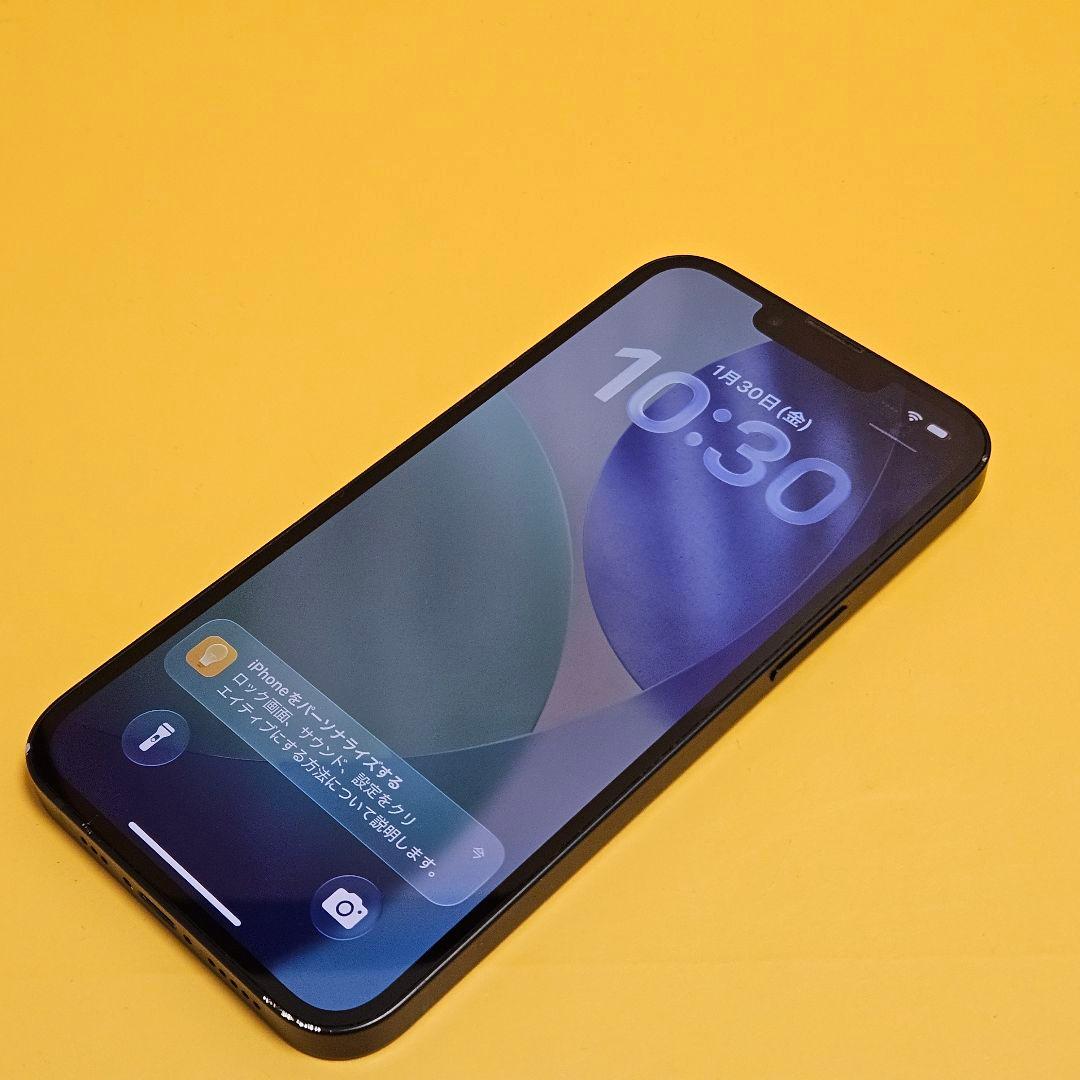 iPhone 13 128GB｜24時間以内発送#072