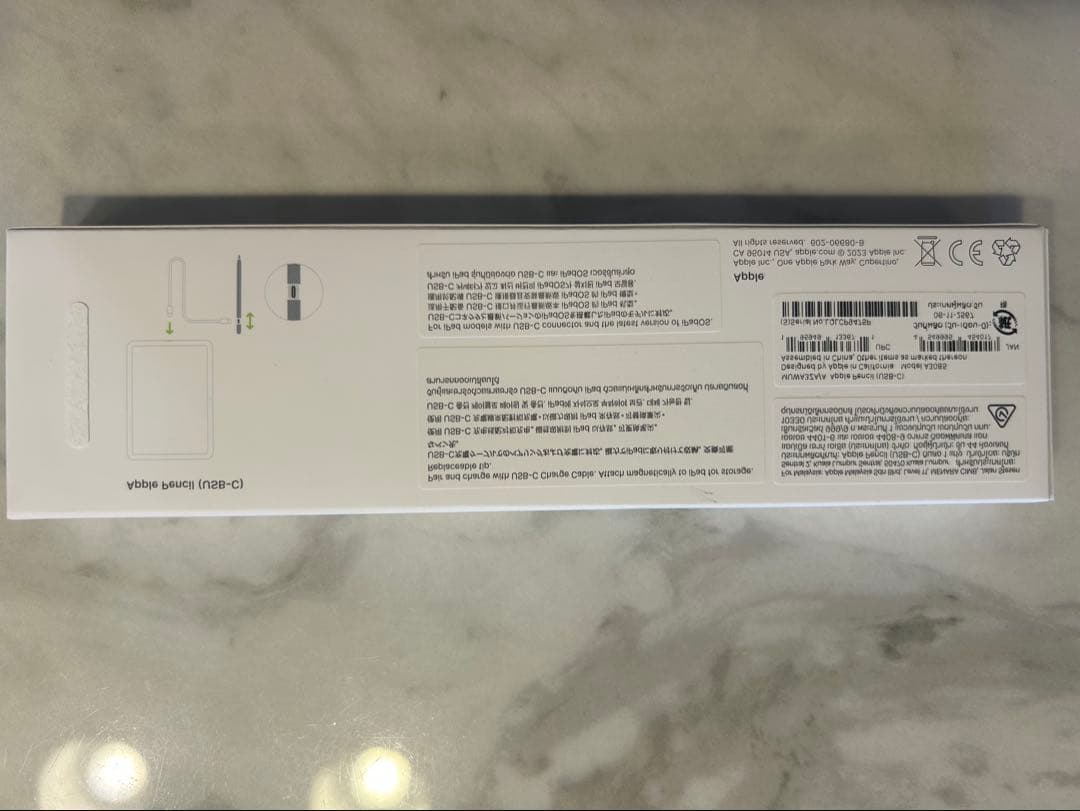 Apple Pencil USBーC 正規品　アップルペンシル
