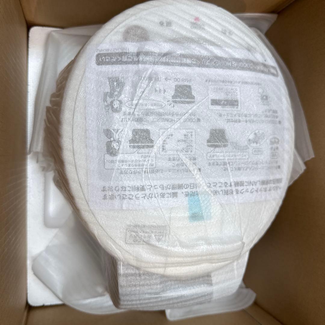 【新品未開封】シャープ　ホットクック　白色