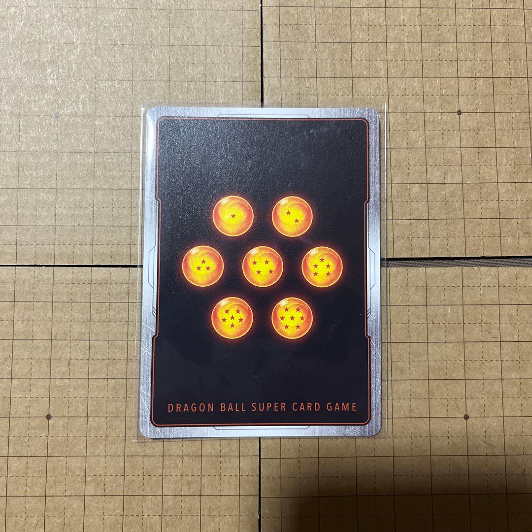 ドラゴンボール　フュージョンワールド　リミテッドパック　孫悟空