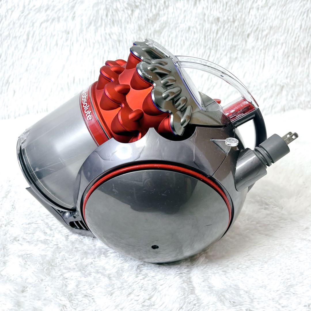 【美品】Dyson Digital Absolu CY29 ダイソン 掃除機