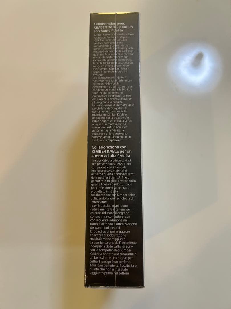 SONY ヘッドホン用リケーブル MUC-B20SB1（2m）