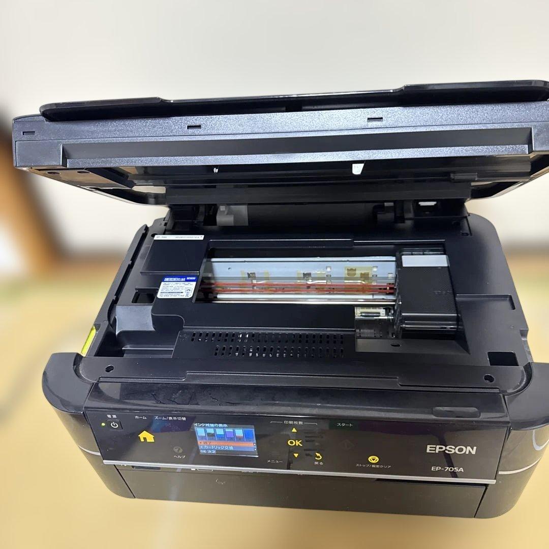 2個セット値下げ不能』EPSON　EP-705AとPX-S740 インクジェット
