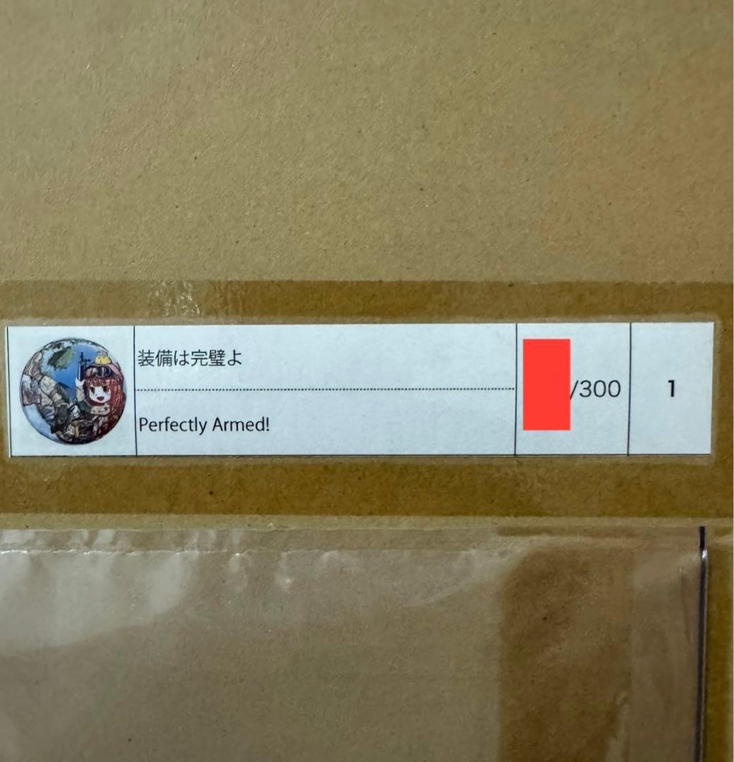 新品 未開封品 Mr.ミスター 装備は完璧よ エディションサイン入り ポスター