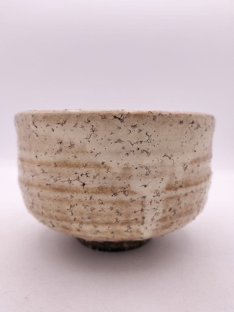 c602 茶碗 萩　厚東建信 木箱 茶道具 古物