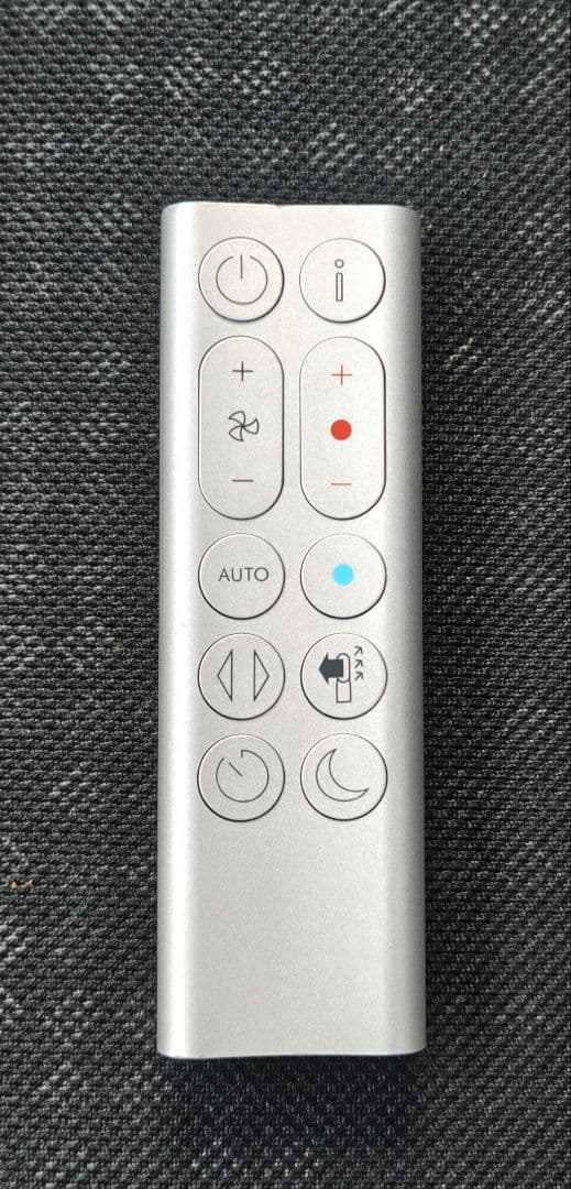 Dyson Pure Hot+Cool HP04 空気清浄機能付ファンヒーター