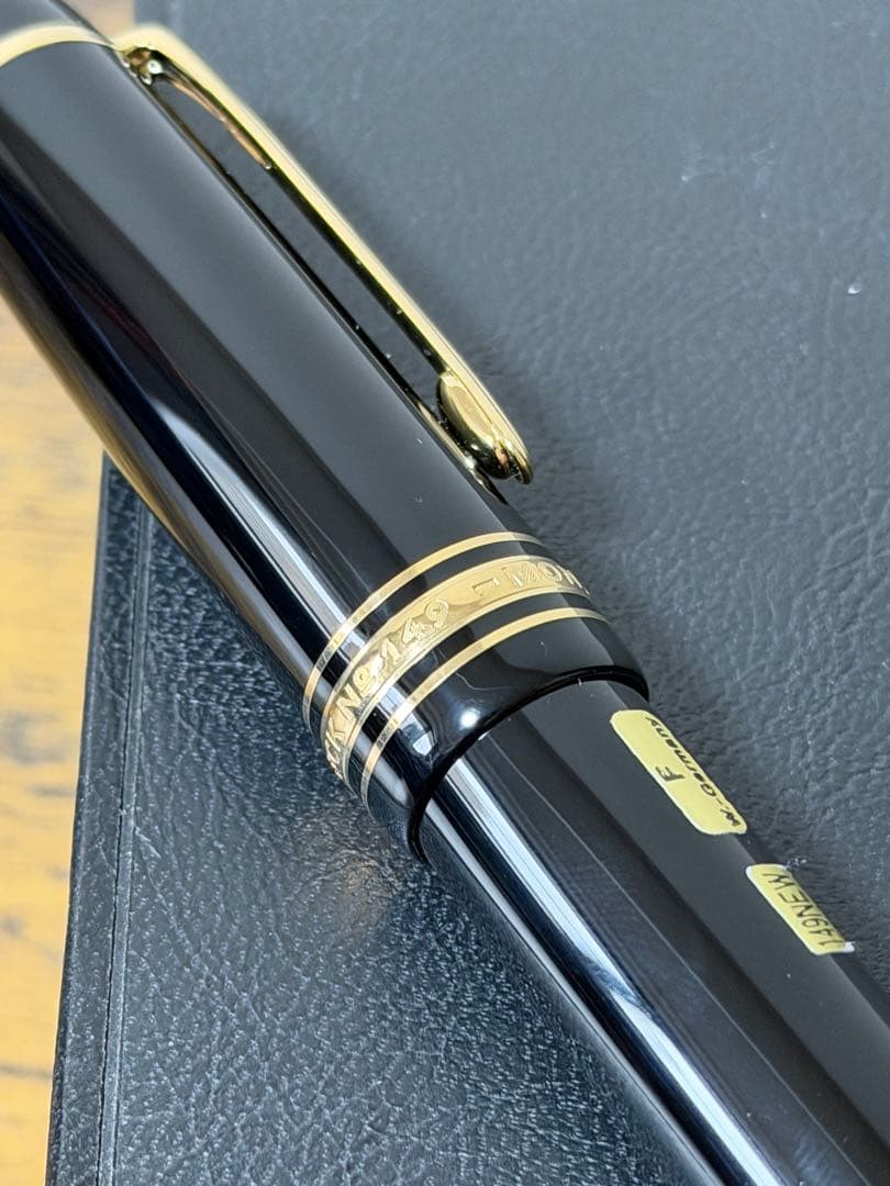 試筆のみ 149 西ドイツ製　18K バイカラー　2段エボナイト芯　F 万年筆