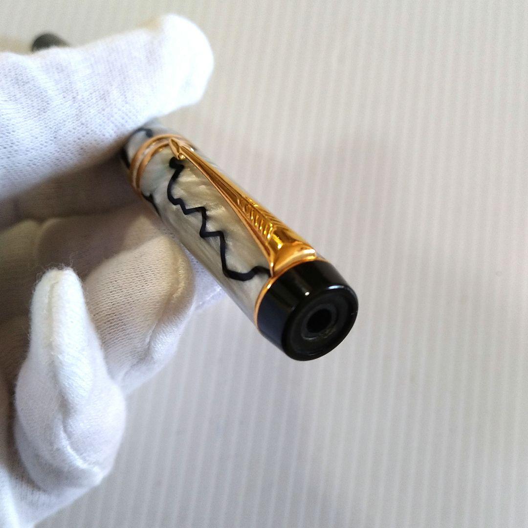 【部品欠品】パーカー　デュオフォールド　万年筆　インターナショナル