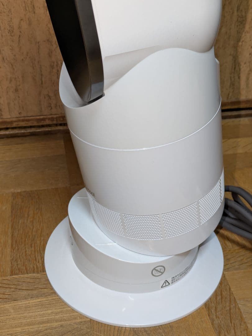 【2023年製】dyson hot+cool AM09 純正リモコン 動作確認済