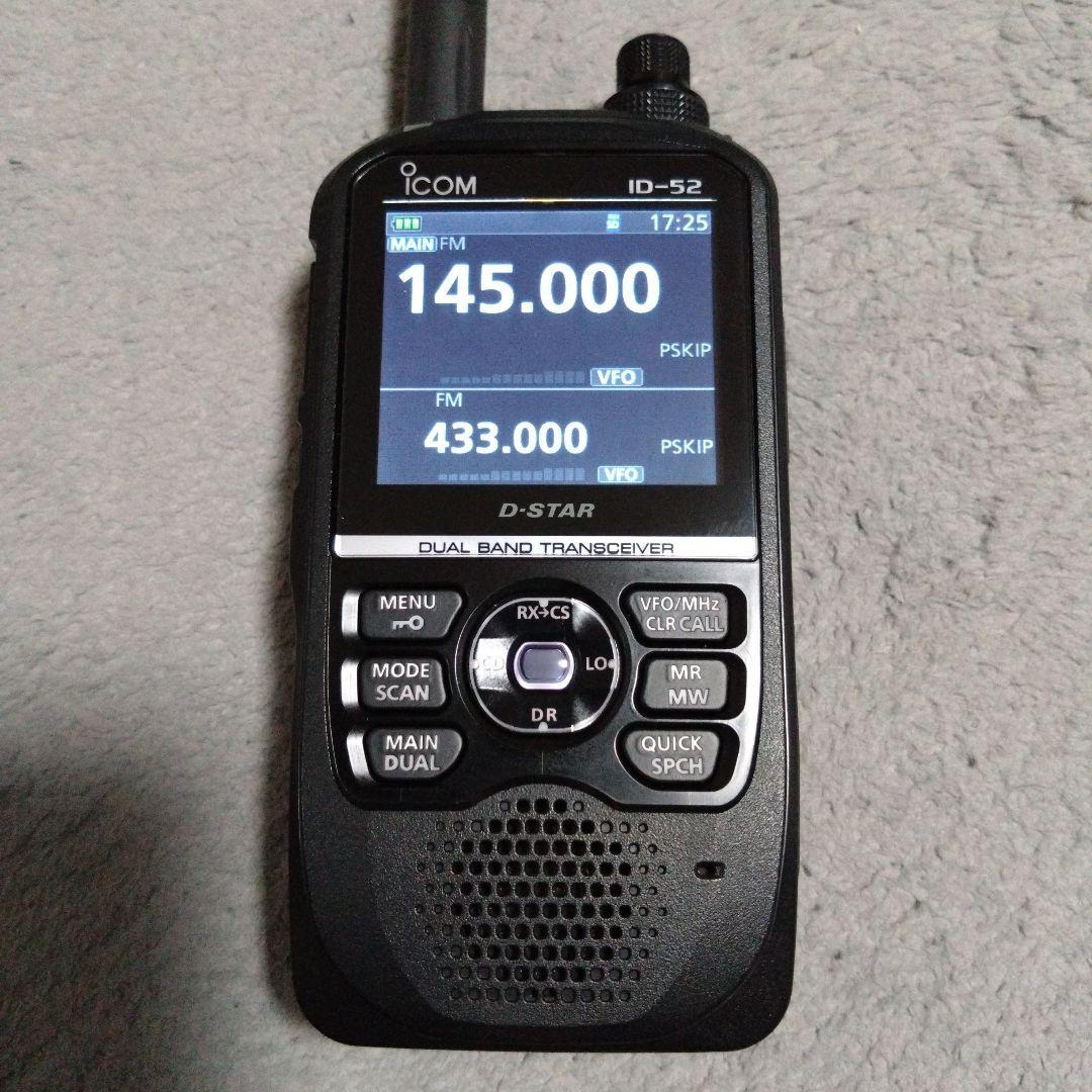 最終値下げ　ICOM ID-52 デュアルバンド トランシーバー　エアバンドSP