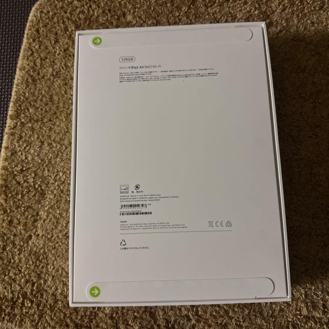 新品　Apple iPad Air (M2) 11インチ 128GB Wi-Fi
