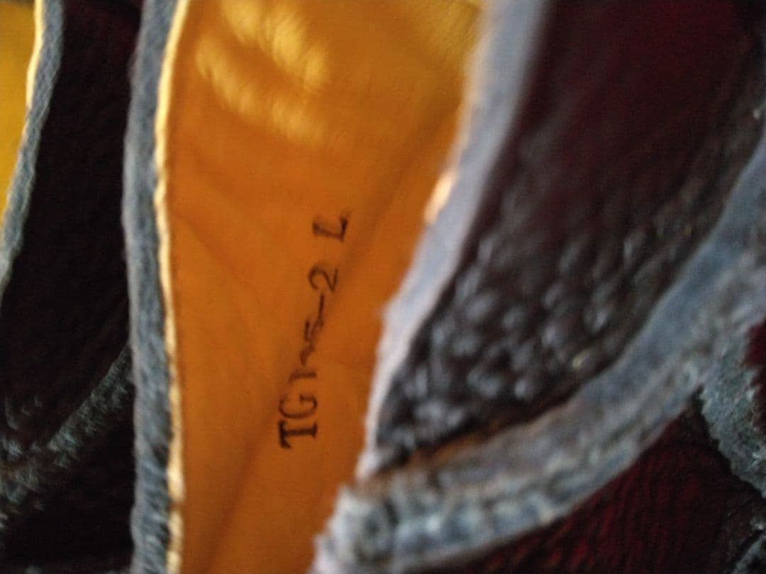 エスタシオンブーツ新品、エルサイズ、