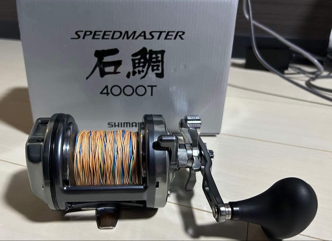 SHIMANO SPEEDMASTER 4000T 両軸リール