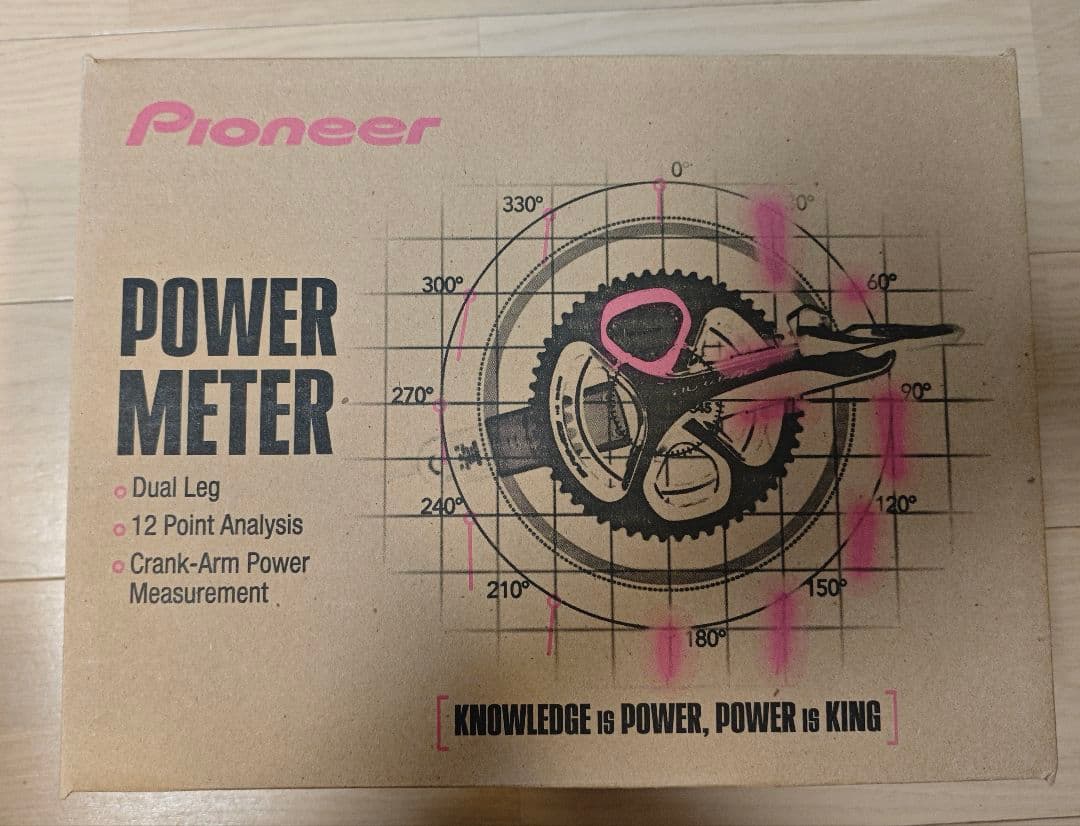 Pioneer Ultegra FC-R8000 パワーメーター 175mm