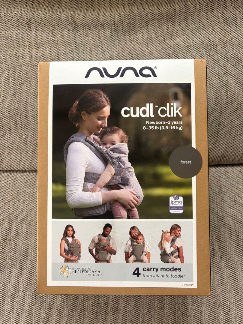 NUNA cudl click 抱っこ紐 forest