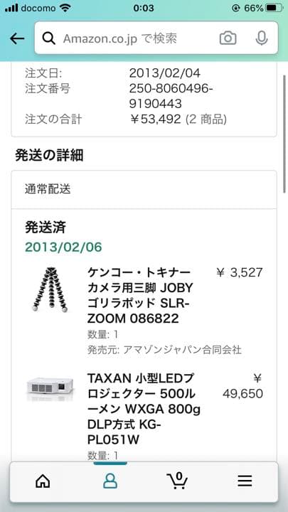 TAXAN 小型LEDプロジェクター 500ルーメン WXGA 800g