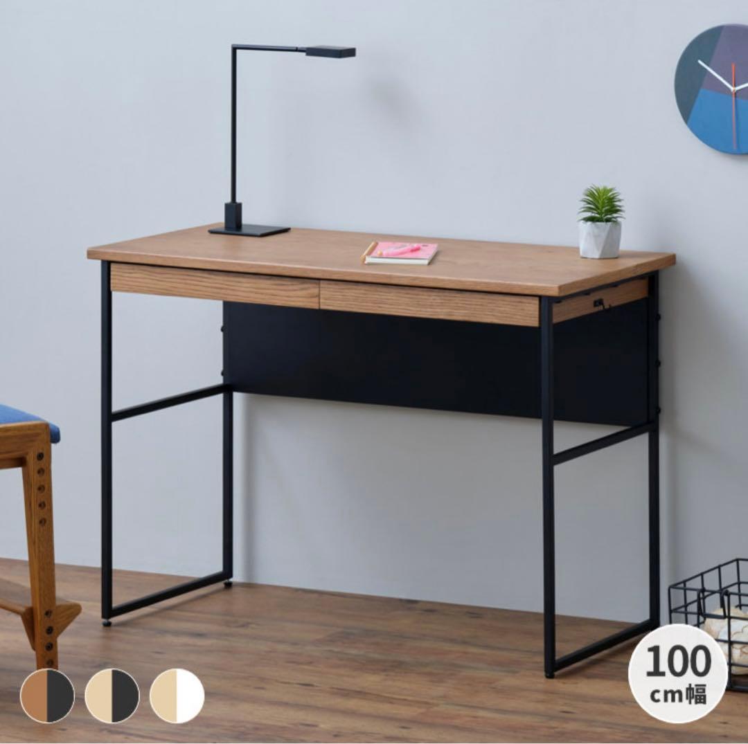 じゅん⭐︎【送料込】おしゃれデスク/学習机