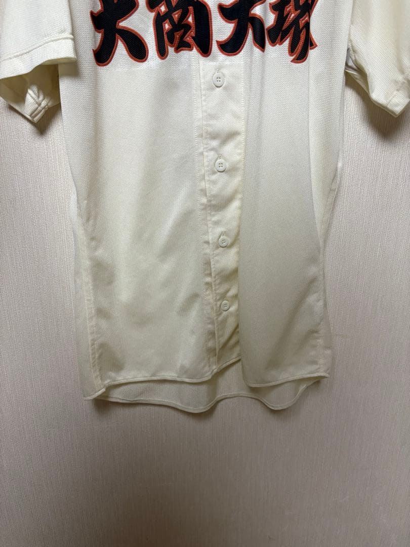 商大堺ユニフォーム