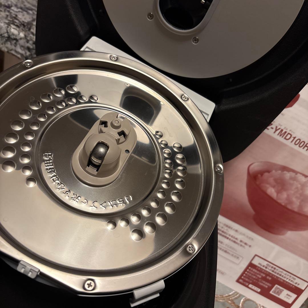 HITACHI IH炊飯器 RZ-YMD100HJ フロストブラック