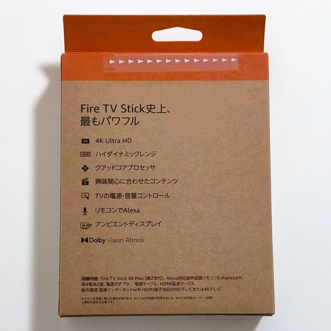 Amazon Fire TV Stick 4K Max 第2世代
