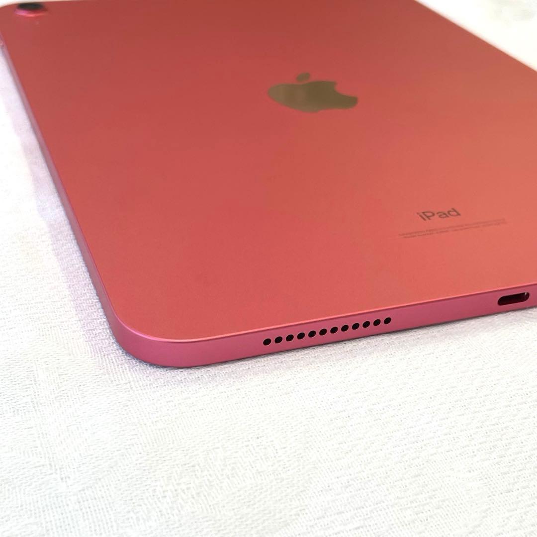【H】10.9インチiPad 第10世代 Wi-Fiモデル 256GB-ピンク
