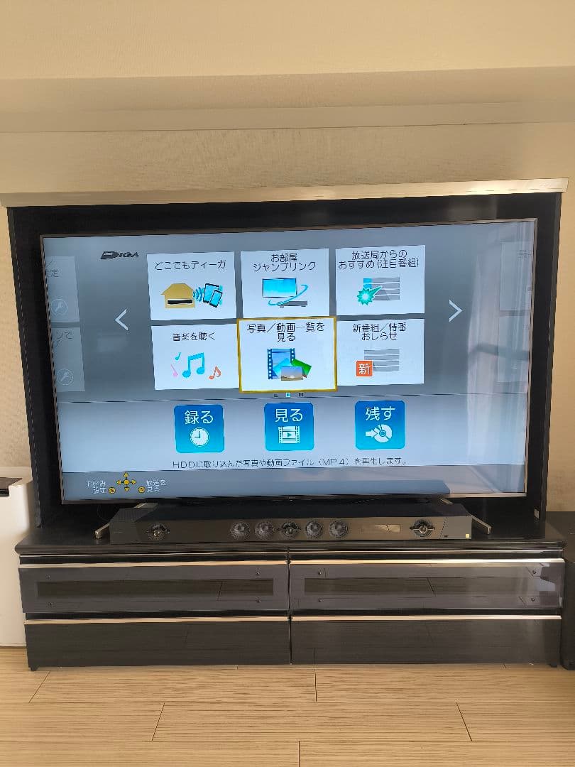 SONY75インチ 最上位サウンドバー東京インテリア家具15万相当他多数送料込み