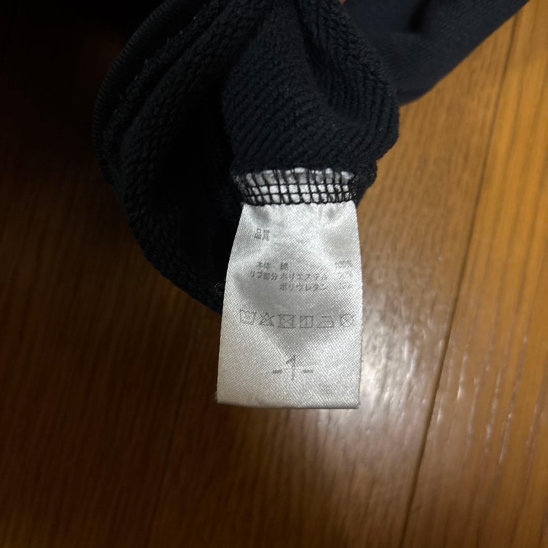 UVERworld EDENスウェットサイズ1 2018ver.