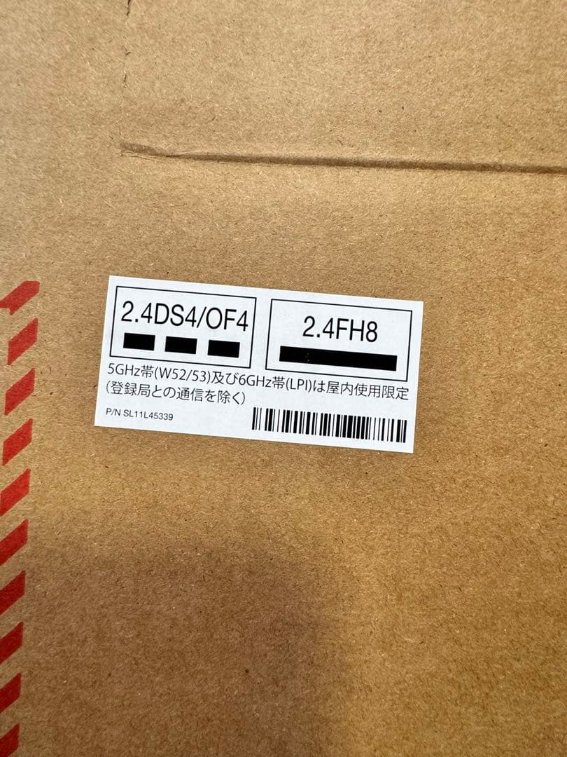 Windowsノート本体 Lenovo IdeaPad Slim 3 14AH8 83EQ006VJA