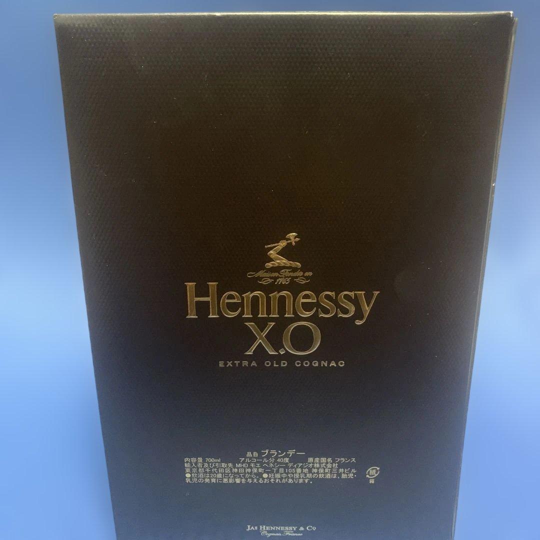 ブランデー Hennessy XO