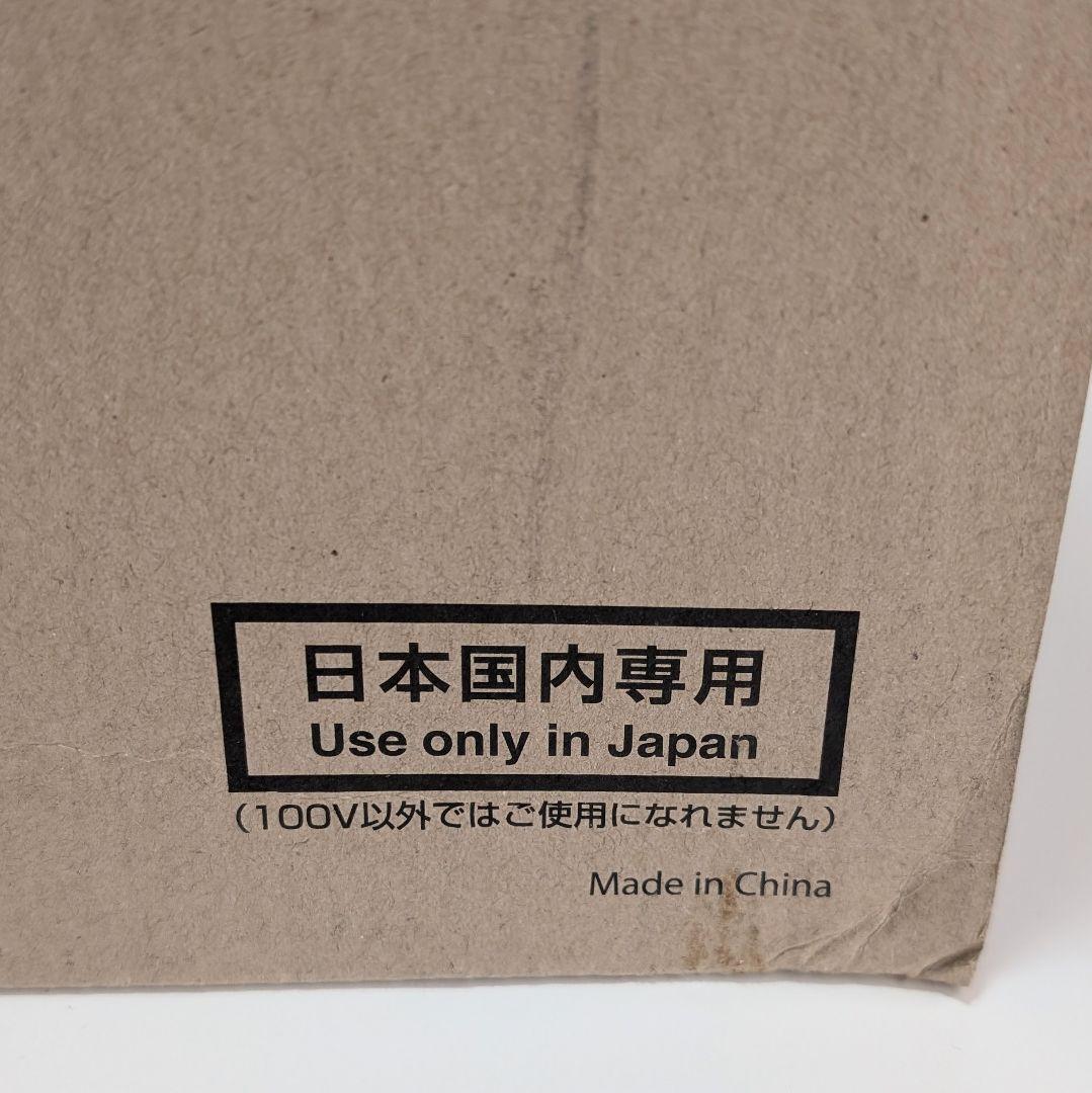 【新品未開封】　TOSHIBA 東芝 TY-ASC60 ブラック スピーカー