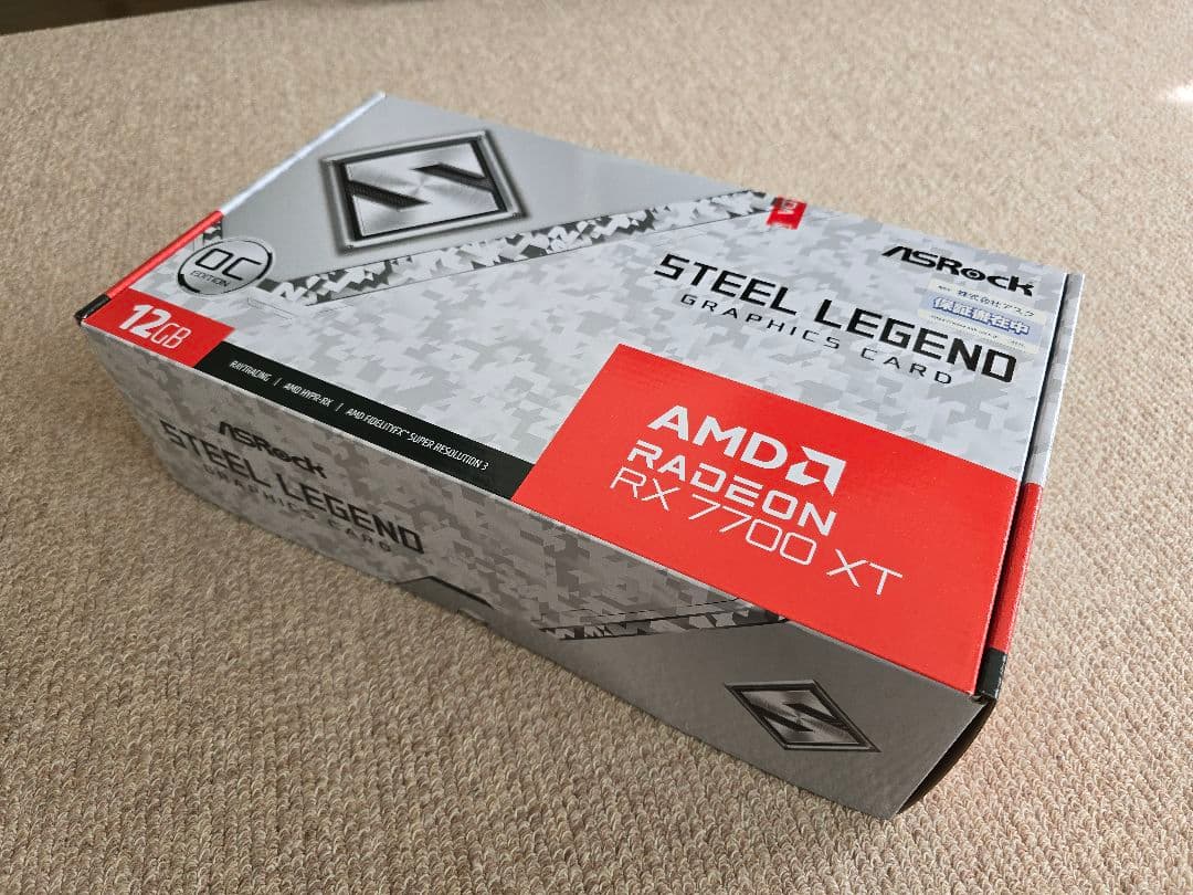 グラフィックボード・グラボ・ビデオカード RX7700XT Asrock STEEL LEGEND
