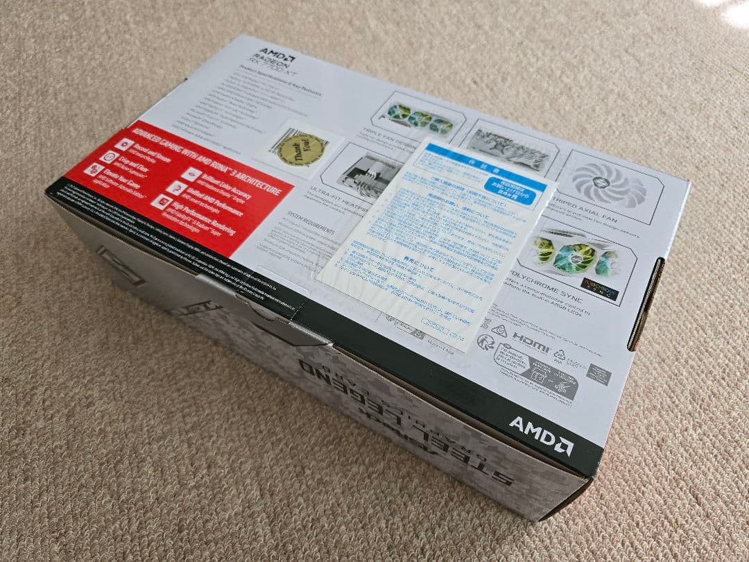 グラフィックボード・グラボ・ビデオカード RX7700XT Asrock STEEL LEGEND