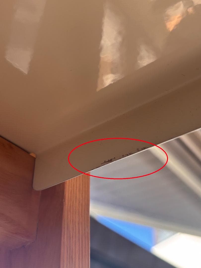 本棚・本収納 Normann  ONE STEP UP BOOKCASE