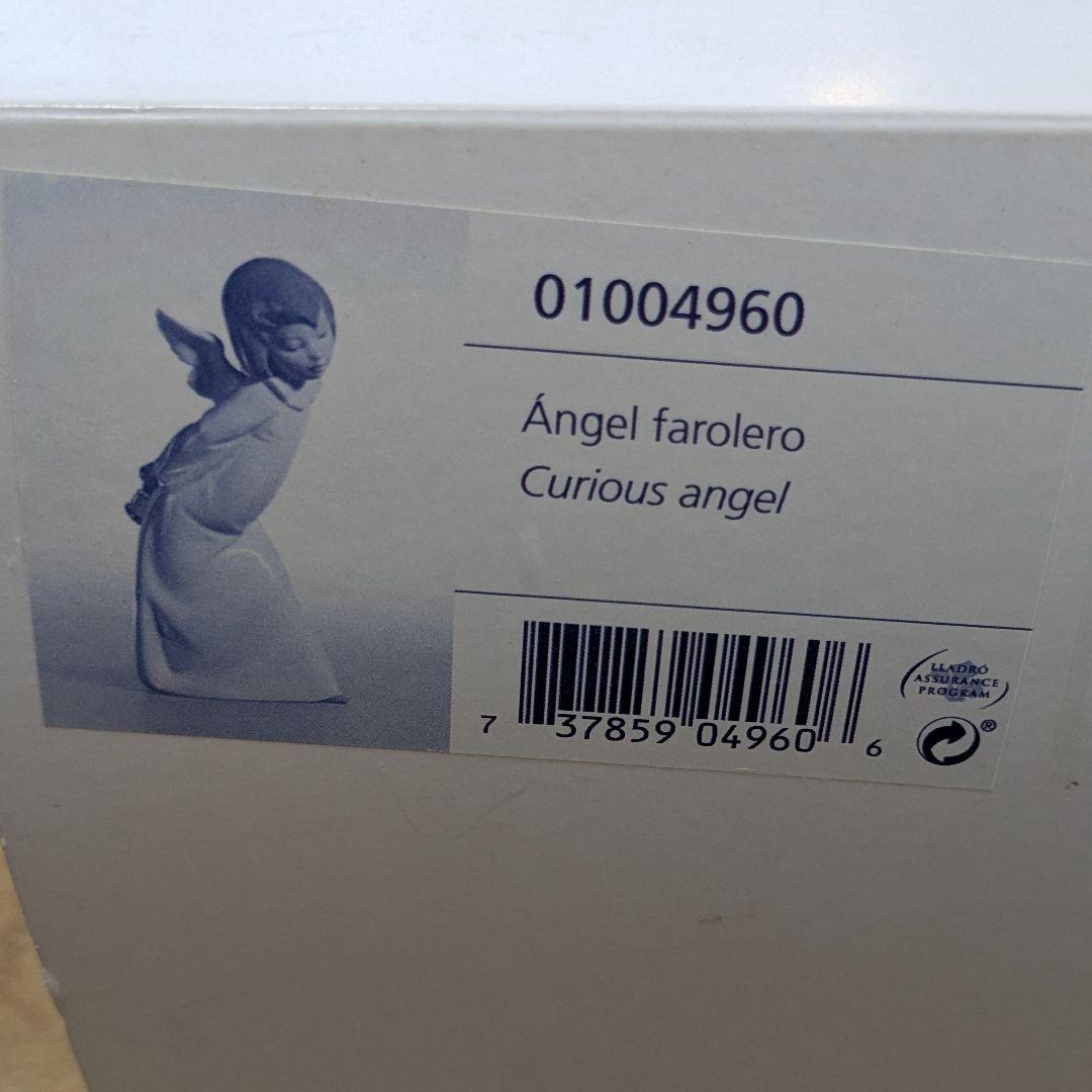 【未使用】LLADRO フィギュリン 天使の考えごと [わかってきたぞ]