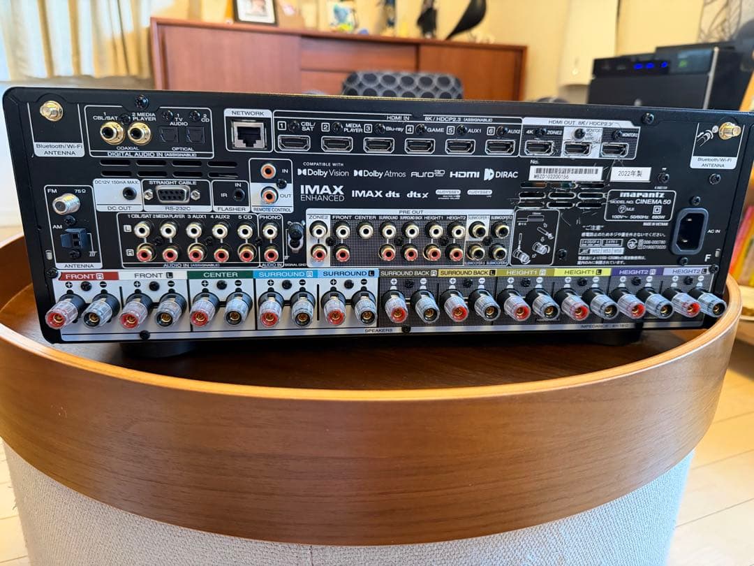 marantz AVアンプ CINEMA50