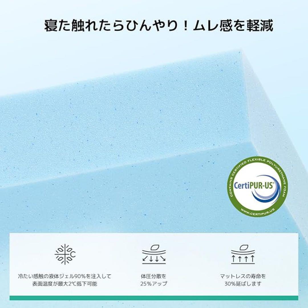 SALE❣️マットレス クイーン やや硬め 厚さ16cm 160×195×16cm