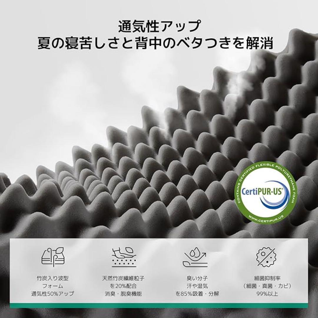 SALE❣️マットレス クイーン やや硬め 厚さ16cm 160×195×16cm