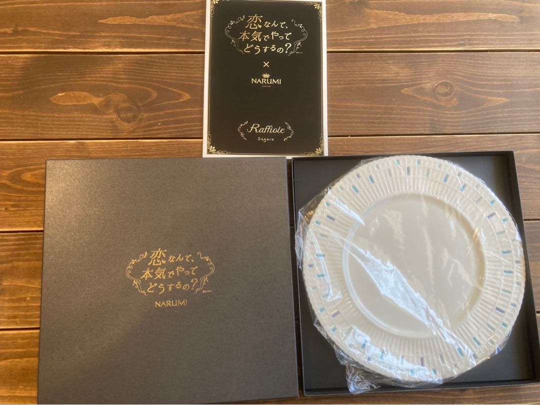 【希少】　恋マジxNARUMIコラボ商品 「Raffiole（ラフィオール）」