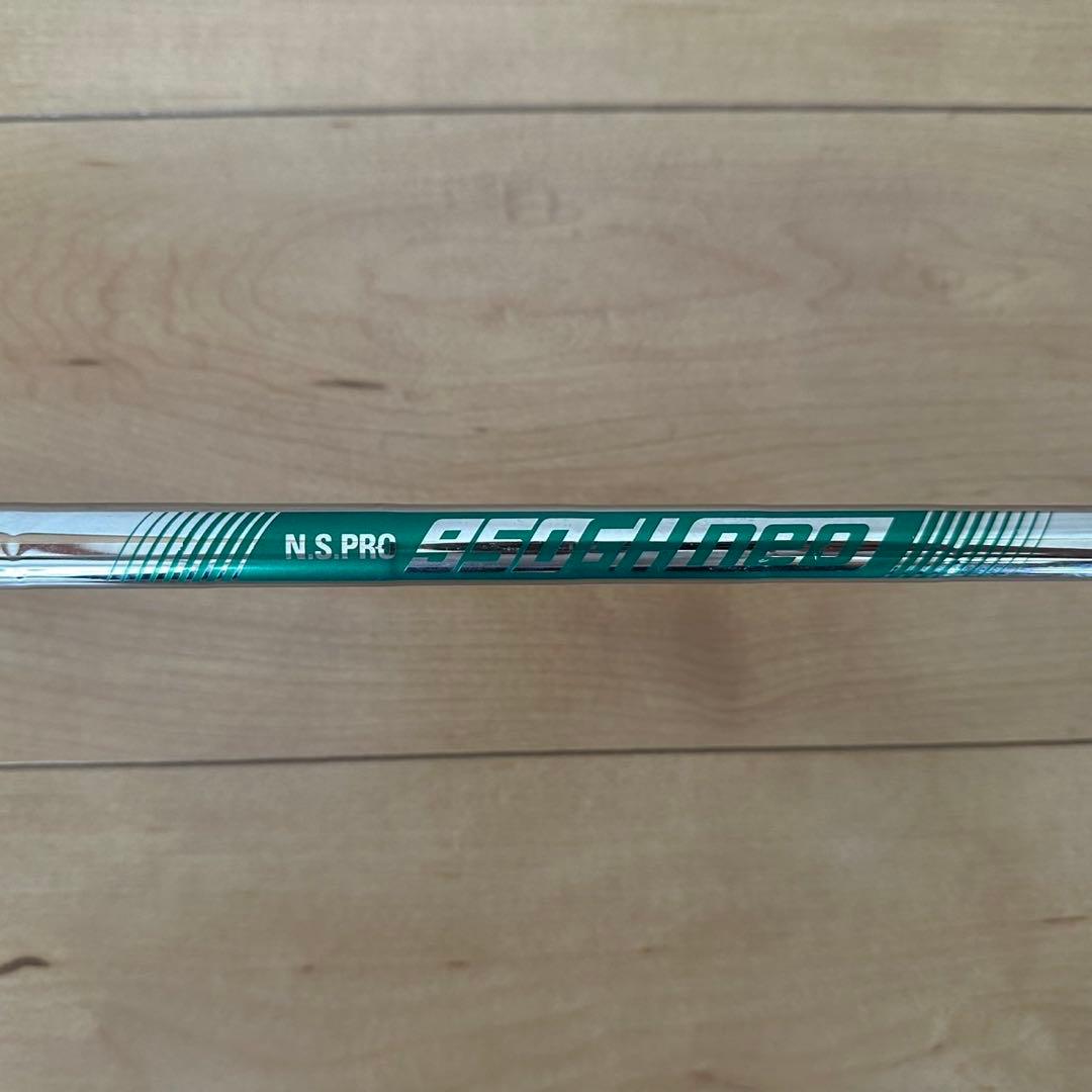 アイアン　テーラーメイド　P790